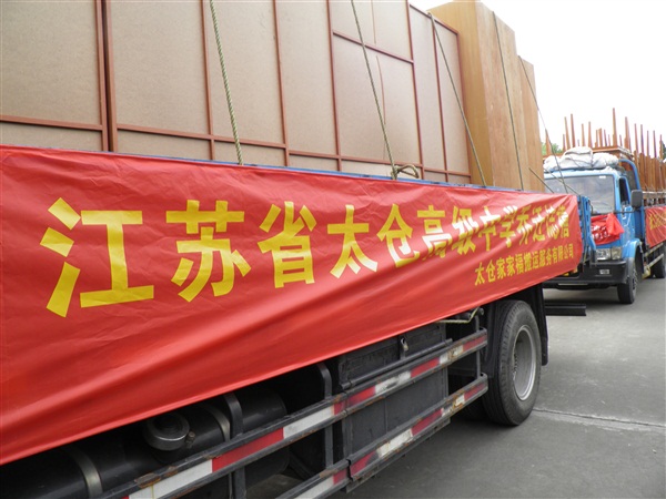 太倉(cāng)高級(jí)中學(xué)搬遷 太倉(cāng)高級(jí)中學(xué)搬遷